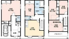 大阪府大阪市港区八幡屋４丁目