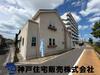 山陽魚住駅より徒歩10分 築12年3ヶ月の賃貸物件