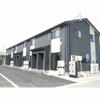 日詰駅より徒歩14分 1階 新築の賃貸物件
