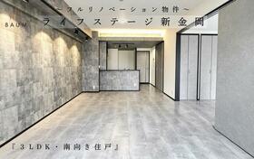 ライフステージ新金岡