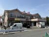 多賀城駅より徒歩12分 2階 築39年1ヶ月の賃貸物件