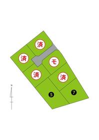鹿児島県鹿屋市郷之原町