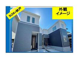 千葉県千葉市稲毛区小仲台７丁目