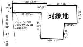 東京都荒川区町屋１丁目
