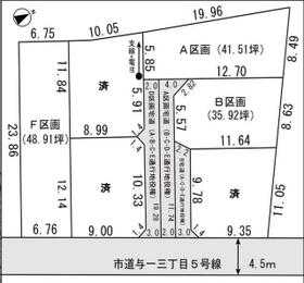 静岡県静岡市葵区与一３丁目