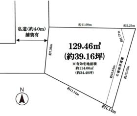埼玉県さいたま市浦和区木崎４丁目