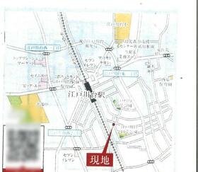 千葉県流山市江戸川台東１丁目