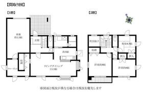 秋田県秋田市御所野元町５丁目