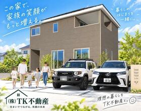 長崎県大村市竹松町