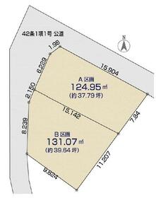 神奈川県横浜市保土ケ谷区星川３丁目