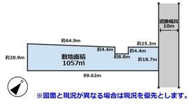 長野県北安曇郡白馬村大字北城