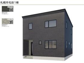 北海道札幌市北区屯田五条3丁目
