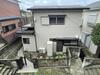 上大岡駅より徒歩22分 築56年10ヶ月の賃貸物件