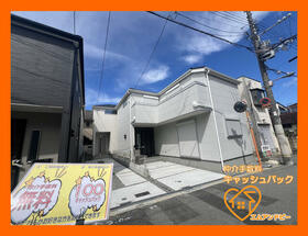 大阪府大阪市東住吉区住道矢田４丁目