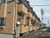 愛子駅より徒歩5分 2階 築15年5ヶ月の賃貸物件