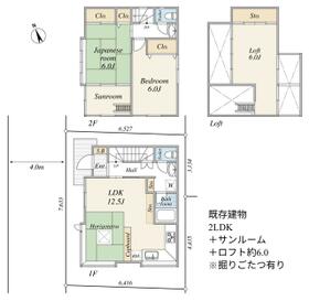 埼玉県新座市東３丁目