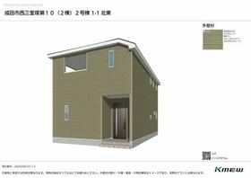 千葉県成田市西三里塚
