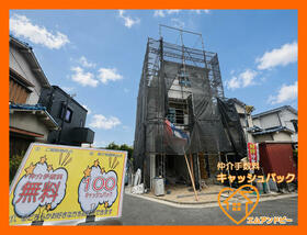 大阪府藤井寺市藤井寺３丁目