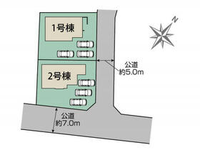 山梨県甲斐市竜王新町