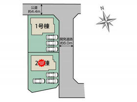 山梨県中央市西花輪
