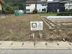 岐阜県岐阜市日野北１丁目