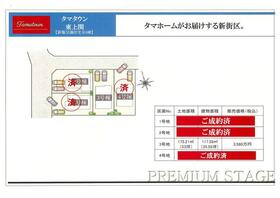 富山県高岡市東上関