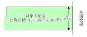 京都府京都市山科区椥辻中在家町