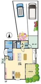 東京都江東区大島８丁目