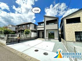 宮城県仙台市泉区南中山３丁目
