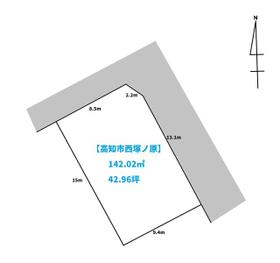 高知県高知市西塚ノ原