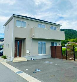 広島県東広島市八本松飯田９丁目