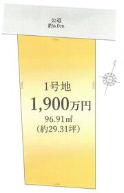 愛知県尾張旭市東名西町１丁目