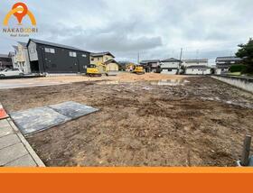 福島県郡山市静西１丁目