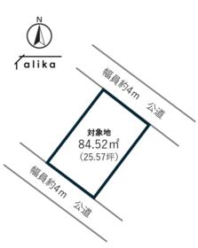 熊本県熊本市中央区水前寺３丁目