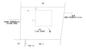 北海道石狩市花川東一条４丁目