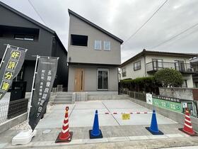 広島県広島市西区山田新町１丁目