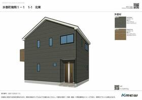 福岡県遠賀郡水巻町猪熊８丁目