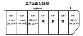 新潟県新潟市東区太平１丁目