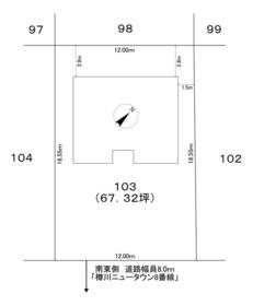 北海道石狩市樽川四条３丁目