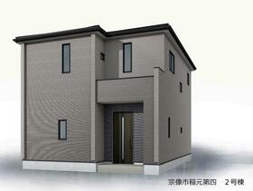 福岡県宗像市稲元６丁目