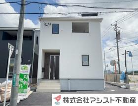 大分県大分市賀来南１丁目