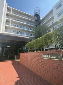 神奈川県横浜市港北区大豆戸町