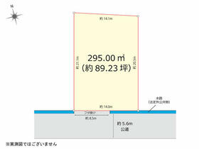 山形県山形市城西町５丁目