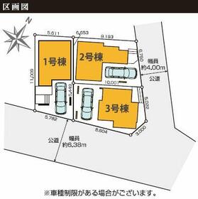 埼玉県さいたま市浦和区元町１丁目