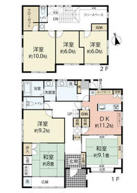 山形県山形市城西町５丁目
