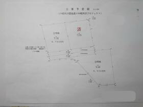 長野県北佐久郡軽井沢町大字長倉