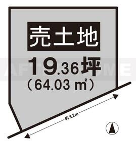 京都府京都市南区吉祥院西定成町