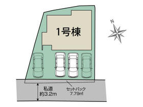 熊本県熊本市南区近見１丁目