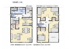 長野県上田市上塩尻