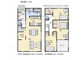 長野県上田市上塩尻